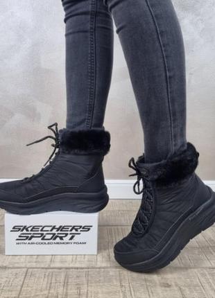Ботинки женские зимние skechers оригинал