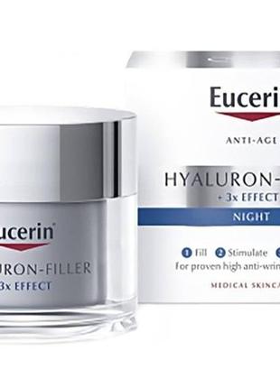 Ночной крем против морщин eucerin hyaluron filler для всех типов кожи 50 мл (4005800634864)