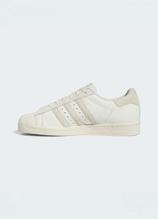 Adidas superstar beige white