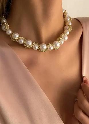 Перлове намисто