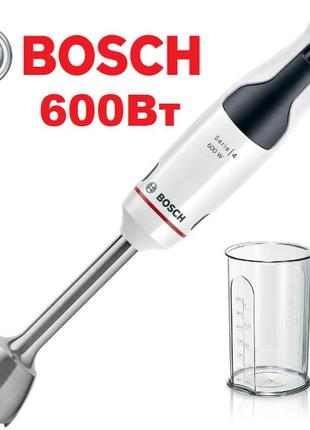 Занурюваний блендер bosch msm4w210, 600вт