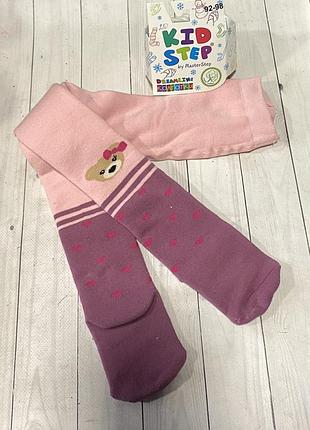 Колготи махрові