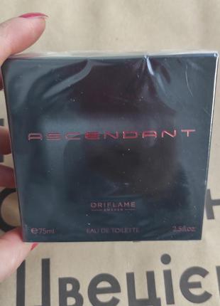Туалетна вода ascendant oriflame
