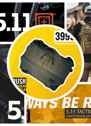 Сумка тактична tactical 5.11 rush delivery mike" sandstone