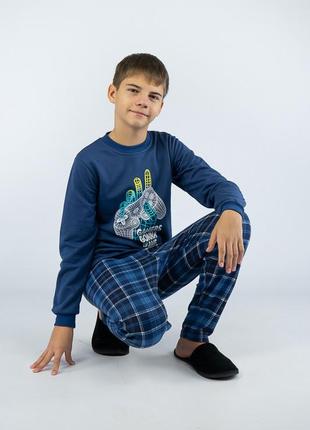 Піжама для хлопців тепла 140-164
