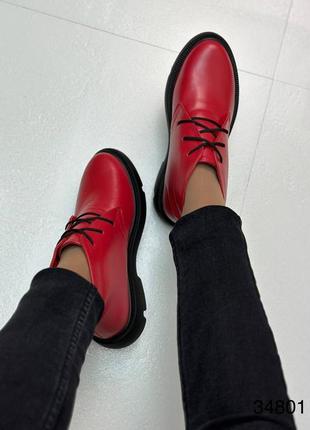 Ботинки женские демисезонные натуральная кожа красного цвета