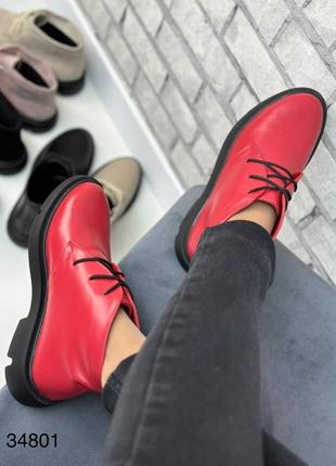 Ботинки женские демисезонные натуральная кожа красного цвета
