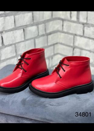Ботинки женские демисезонные натуральная кожа красного цвета