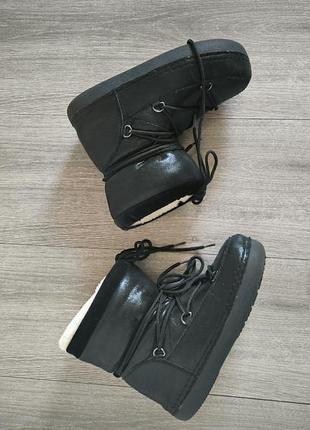 Бутики dee zee чёрные 37 р