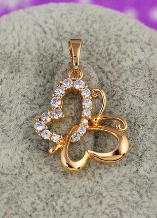 Кулон медичне золото xuping jewelry метелик 2 см