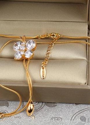 Цепь xuping jewelry с кулоном бабочка на бегунке 45 см добавка 5 см золотистая