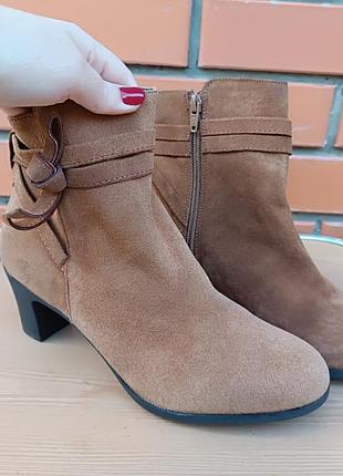 Ботильоны bata натуральный замш 25см