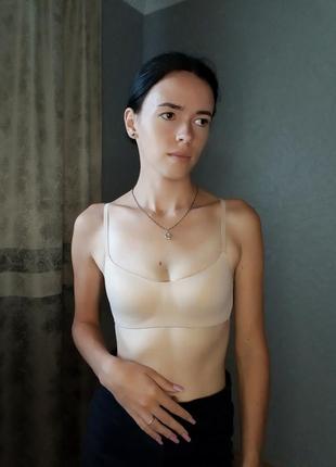 Бесшовный бюстгальтер без косточек