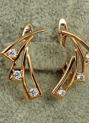 Сережки xuping jewelry складений віял 2 см золотисті