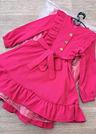 Платье для девочек