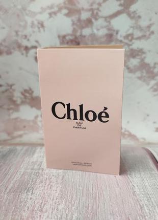 Пробник парфюма chloe