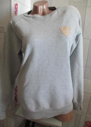 Удлиненная толстовка кофта свитшот m-l