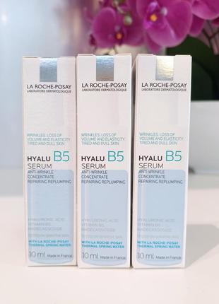 la roche-posay hyalu b5 serum serum