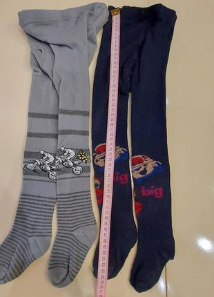 Колготки для хлопчика 4
