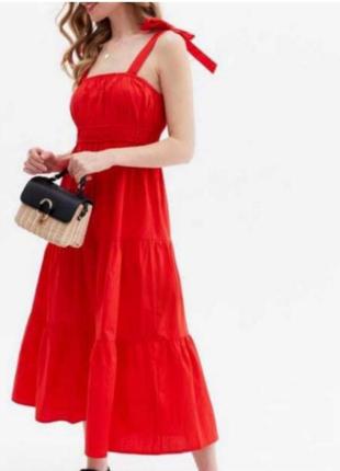 Красива міді сукня