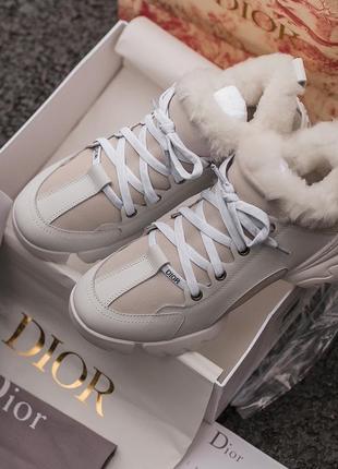 Зимові кросівки в стилі dior
