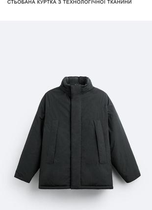 Куртка zara