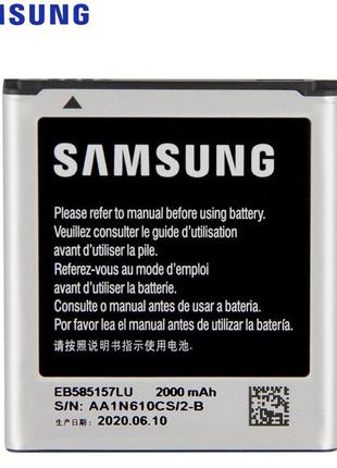 Акумулятор eb-bg355bbe / eb-l1h9klu/ eb585157lu (акб, батарея) samsung i8730 (li-ion 3.8 v 2000mah)