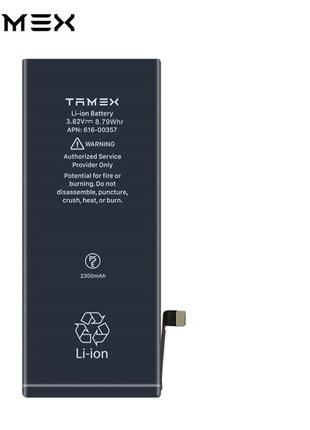 Акумулятор tamex (акб, батарея) apple iphone 8 (li-ion 3.82 v 2300mah) підвищеної ємності