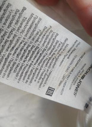 Свитер парень новый jack jones р.м