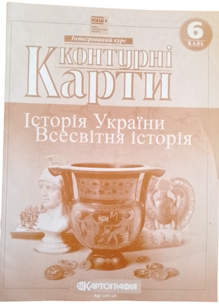 Контурна карта
