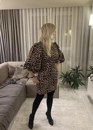 Стильне плаття