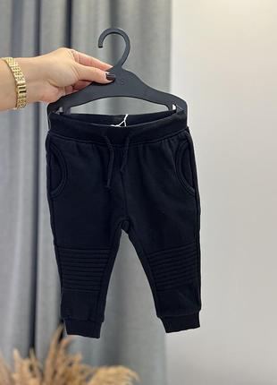 Теплі штани для хлопчика