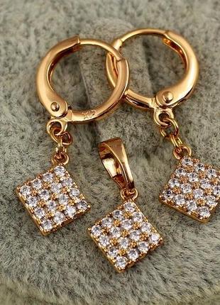 Набір xuping jewelry сережки з кулоном ромбики з камінчиками золотистий