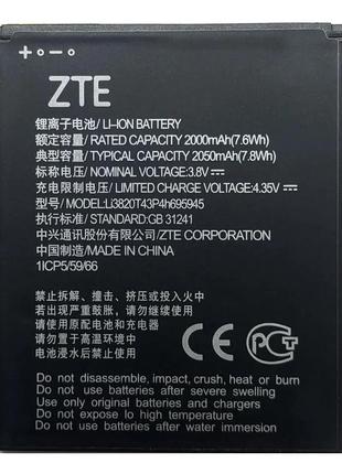 Аккумулятор li3820t43p4h695945 (акб, батарея) zte blade l8 (li-ion 3.8v 2000mah)