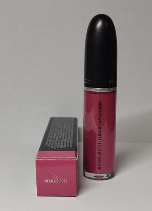Жидкая губная помада retro matte liquid lip color metallic rose 133