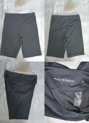 Спортивні велосипедні шорти h&m move eu m/cn 170/80a
