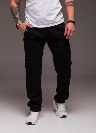 Штаны спортивные мужские батал черные на флисе очень удобны в носке высокое качество тянутся