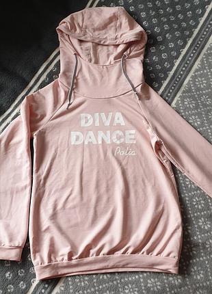 Спортивний костюм шитий на замовлення