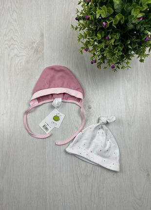 Одежда для новорожденных