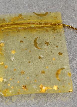 Мішечок з органзи жовтий місяць із зірками 12 см на 8 см