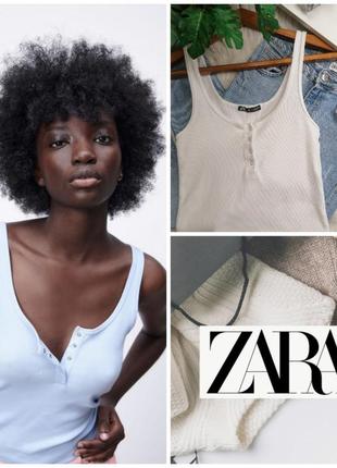 Топ в рубчик zara