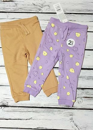 Спортивні штани комплект дитячі утеплені джогери на дівчинку