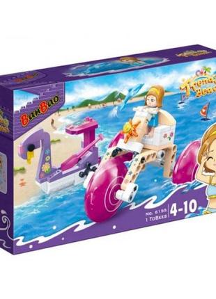 Конструктор "игры на воде", 135 эл