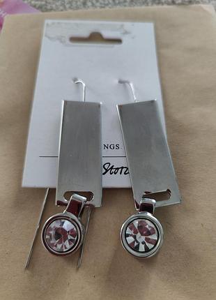 Величезні сережки сріблясті з камінцем & other stores