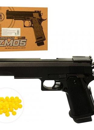 Игрушечный пистолет на пульках металлический детский cyma zm05