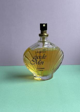 Garde moi charrier парфюмированная вода оригинал винтаж