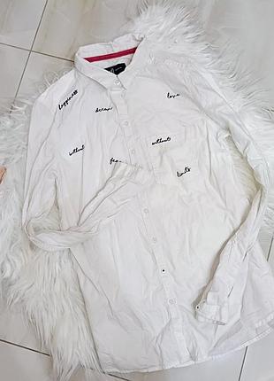 Классная белая рубашка