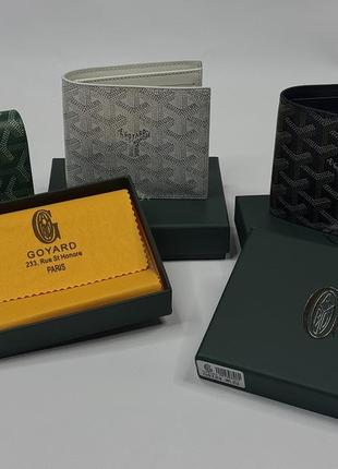 Гаманці goyard | кошелек гоярд, кардхолдер