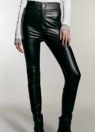 Леггинсы zara l/30 размер