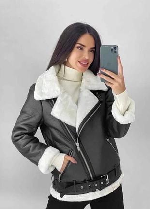 Женская дубленка авиатор куртка курточка косуха зимняя